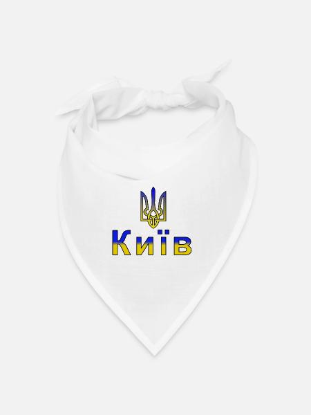 Kiew - Hauptstadt der Ukraine - Bandana Dreieckstuch - Weiß