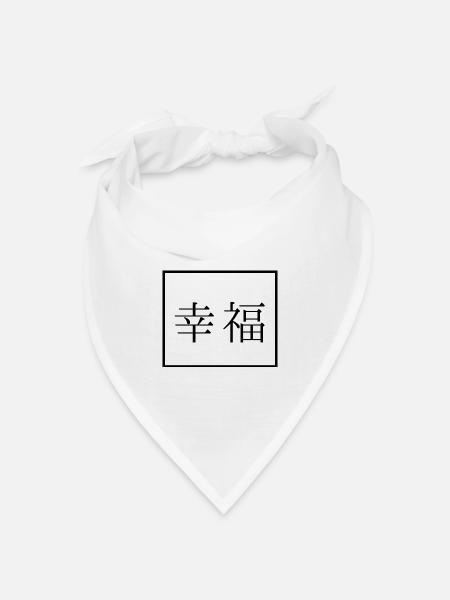 Fröhlichkeit - Japanisch - Sprache - Bandana Dreieckstuch - Weiß