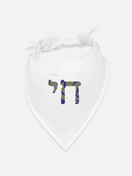Chai (Leben) - Bandana Dreieckstuch - Weiß
