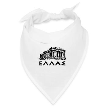 ellas - Bandana Dreieckstuch - Weiß - Vorne