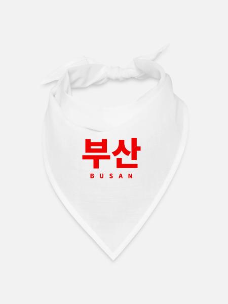 BUSAN KOREA STADT KOREANISCH - Bandana Dreieckstuch - Weiß