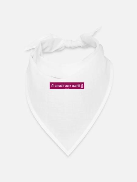 Hindi - Bandana Dreieckstuch - Weiß