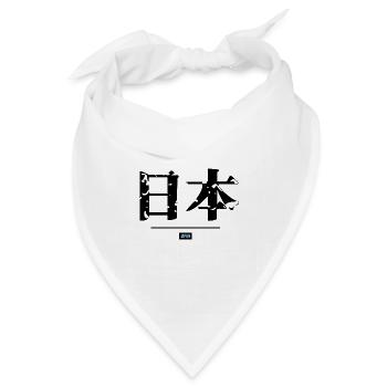 japanisch - Bandana Dreieckstuch - Weiß - Vorne