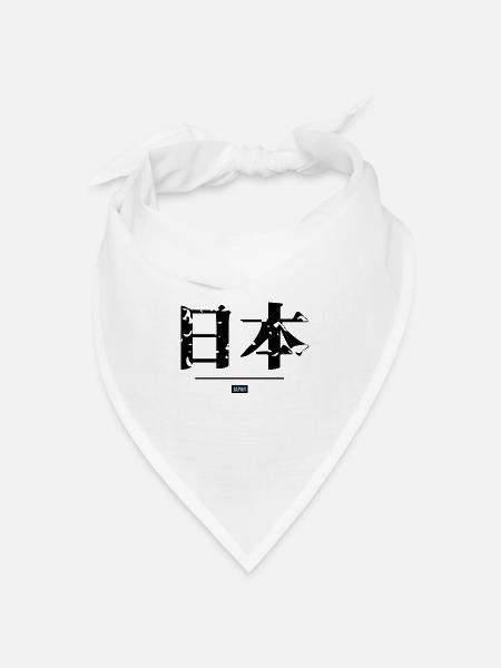 japanisch - Bandana Dreieckstuch - Weiß