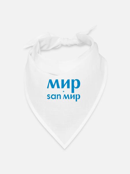 мир san мир - Unisex Sweat Hoodie - Bandana Dreieckstuch - Weiß