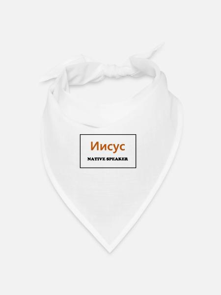 Native Speaker, russisch - Bandana Dreieckstuch - Weiß