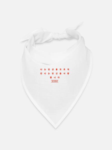 Koreanisch - Bandana Dreieckstuch - Weiß