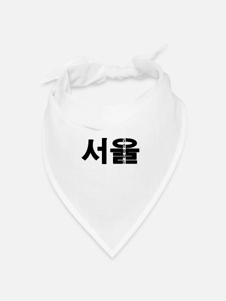 SEOUL Hangul Design - Bandana Dreieckstuch - Weiß