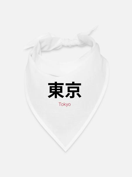 東京 – Tokio, die urbane Seele - Bandana Dreieckstuch - Weiß
