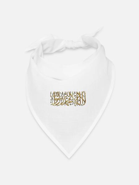 Schahada la ilaha illa ALLAH - Bandana Dreieckstuch - Weiß