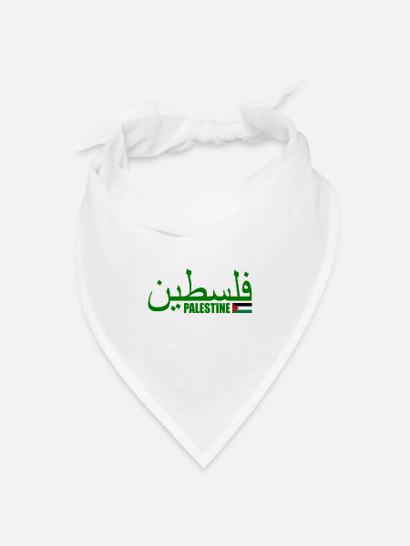 Palästina فلسطين - Bandana Dreieckstuch - Weiß