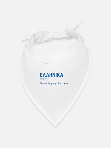 Greek language Griechisch - Bandana Dreieckstuch - Weiß