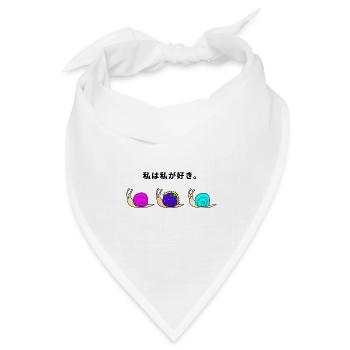 Drei bunte Kawaii-Schnecken - Bandana Dreieckstuch - Weiß - Vorne