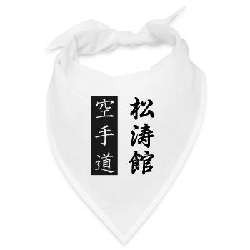 Zusammensetzung Karate-Do + Shotokan Gichin Funakoshi - Bandana Dreieckstuch - Weiß - Vorne
