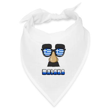 Greek Flag. Funny Malaka Face. cool Greek Vacation - Bandana Dreieckstuch - Weiß - Vorne