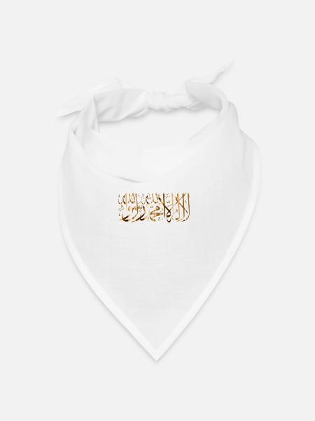 Goldenes Chahada Gebets Tshirt muslim Geschenk - Bandana Dreieckstuch - Weiß