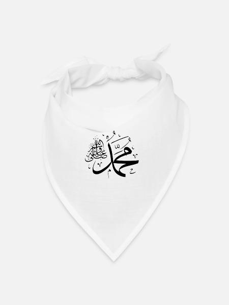 Islamisches Ornament Kalligraphie Gebets Tshirt - Bandana Dreieckstuch - Weiß