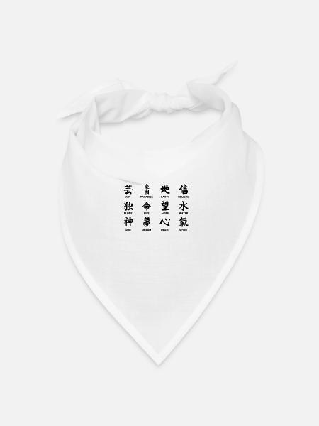 Japanische Kanji-Schrift / Chinesische Schriftzeichen schreiben - Bandana Dreieckstuch - Weiß