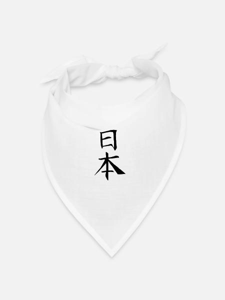 Japan Kanji Kaliphraphie Japan Symbol Japan - Bandana Dreieckstuch - Weiß