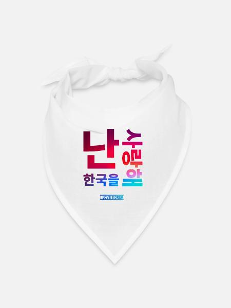 Koreanisch - Bandana Dreieckstuch - Weiß
