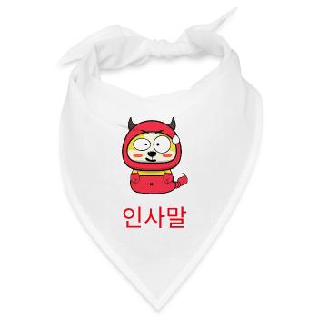 Koreanischer niedlicher Teufel - Bandana Dreieckstuch - Weiß - Vorne