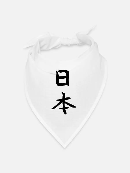 Japan - Bandana Dreieckstuch - Weiß