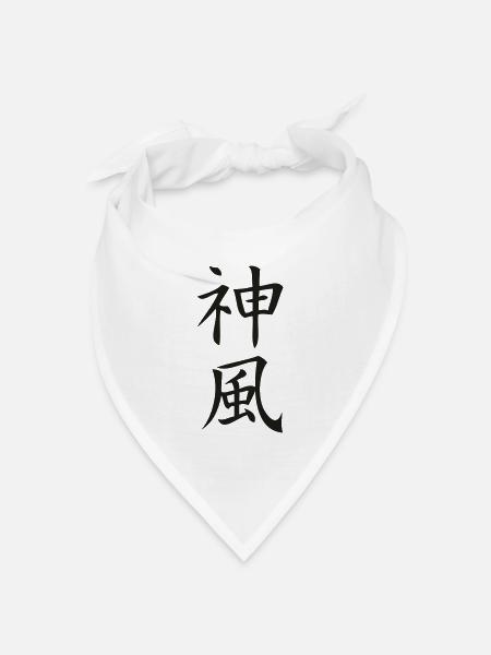 kanji kamikaze - Bandana Dreieckstuch - Weiß