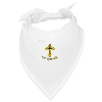 Pravoslavna Bog Cuva SRBE - Bandana Dreieckstuch - Weiß - Vorne