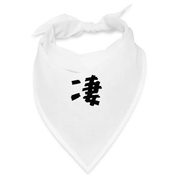 Cool - Bandana Dreieckstuch - Weiß - Vorne