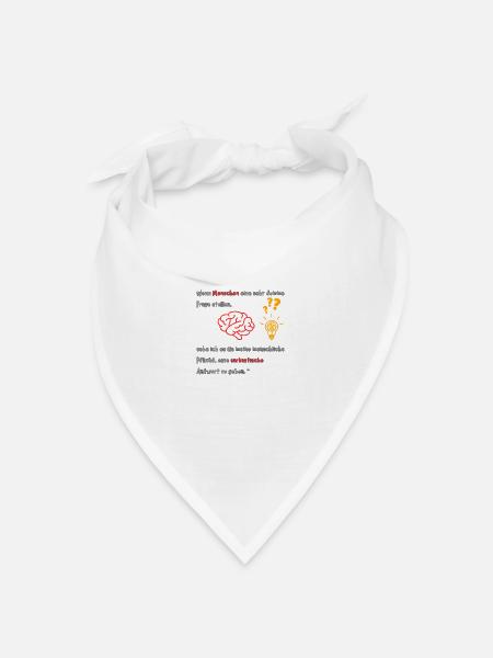 Wenn Menschen eine sehr dumme Frage stellen - Bandana Dreieckstuch - Weiß