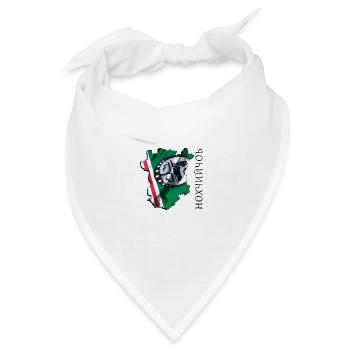 (RU) Tschetschenien Flagge in eigener Landkarte CE - Bandana Dreieckstuch - Weiß - Vorne