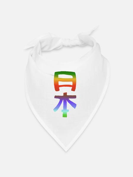 Regenbogen Japan - Bandana Dreieckstuch - Weiß
