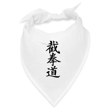 Jeet Kune Do_kanji - Bandana Dreieckstuch - Weiß - Vorne