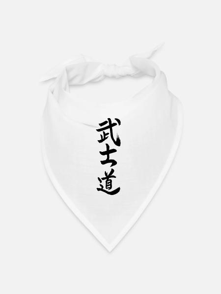 Bushido in japanischer Kanji-Schrift - Bandana Dreieckstuch - Weiß