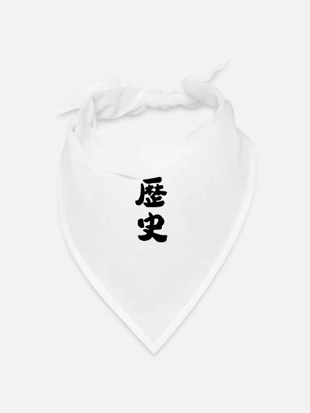 Geschichte - Bandana Dreieckstuch - Weiß