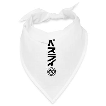 Logo Name - Bandana Dreieckstuch - Weiß - Vorne