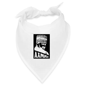 Ahmat Geschenk Tschetschenien Grosny Chechen - Bandana Dreieckstuch - Weiß - Vorne