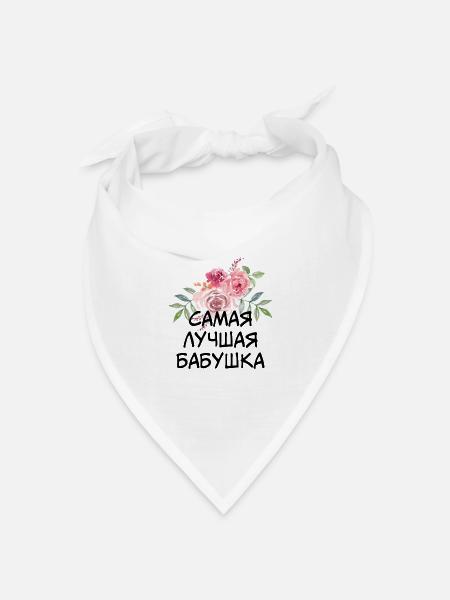 Die beste oma Geschenk Babuschka Familie Russland - Bandana Dreieckstuch - Weiß