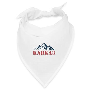 Kavkaz Kaukasus Chechnya Dagestan Geschenk - Bandana Dreieckstuch - Weiß - Vorne
