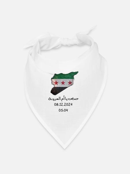 حمص يا ام العروبةHoms Syria - Bandana Dreieckstuch - Weiß
