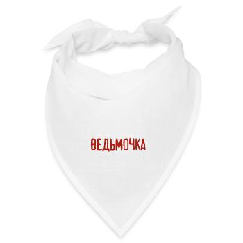 Russian Girl kleine Hexe Spruch auf Russisch - Bandana Dreieckstuch - Weiß - Vorne