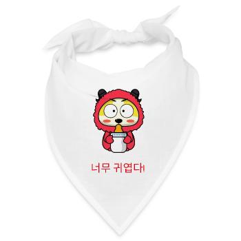 Koreanische Süße - Bandana Dreieckstuch - Weiß - Vorne