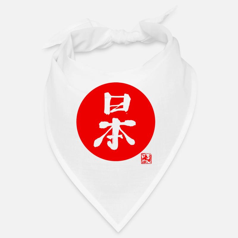 japan kanji red Bandana