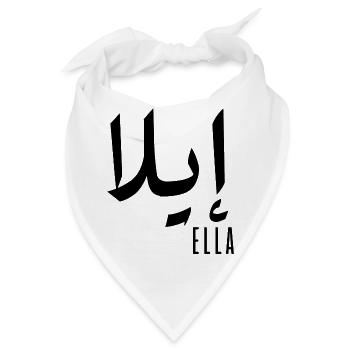 Name Ella auf Arabisch - Bandana - Weiß - Vorne