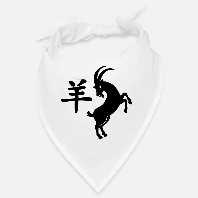 Caractère chinois chèvre avec image de chèvre - Bandana - blanc