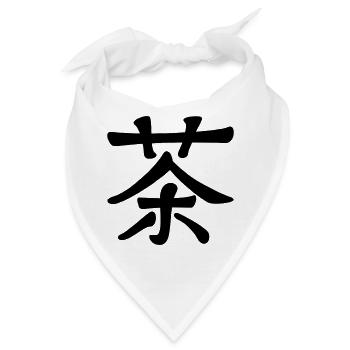 Tee in chinesischer Kalligraphie - Bandana - Weiß - Vorne