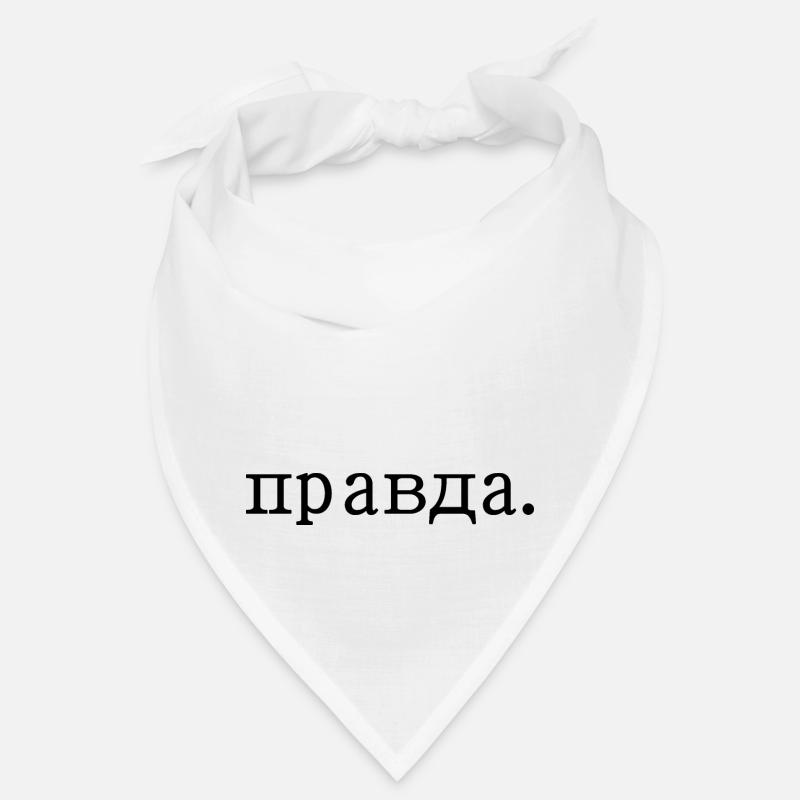 правда - Spruch Bandana