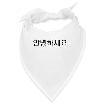 Hallo auf Koreanisch - Bandana - Weiß - Vorne
