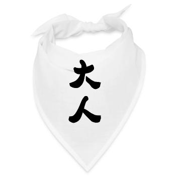 Erwachsen - Bandana - Weiß - Vorne
