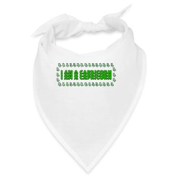 Steinbock Statement Sternzeichen Horoskop Esoterik - Bandana - Weiß - Vorne
